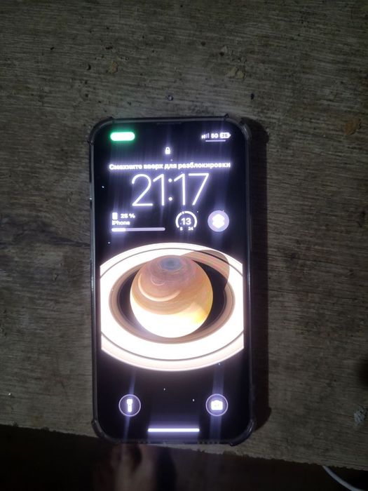 Iphone 13pro 128 gb обмен 15 про мах даплата есть