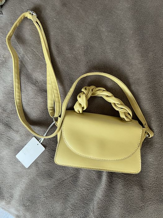 Дамски чанти Primark