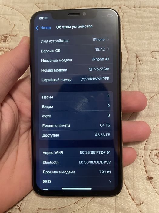 Продам айфон хс срочноо