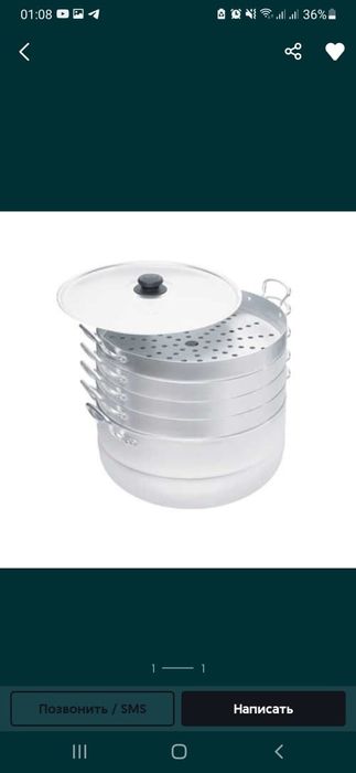 Хит продаж! Мантоварка !