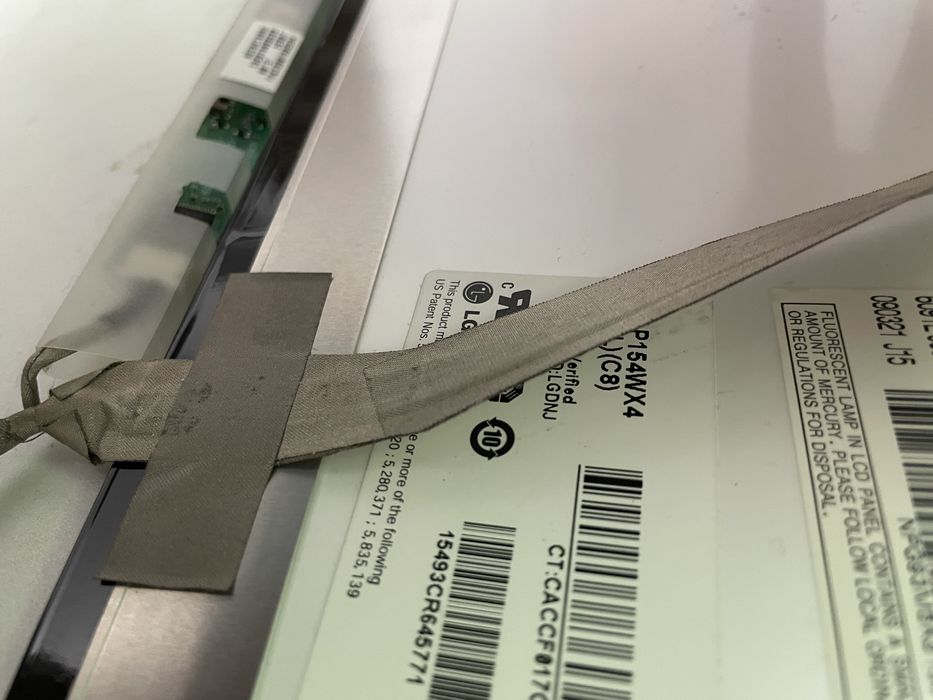 Продаётся матрица 15,4 дюйма