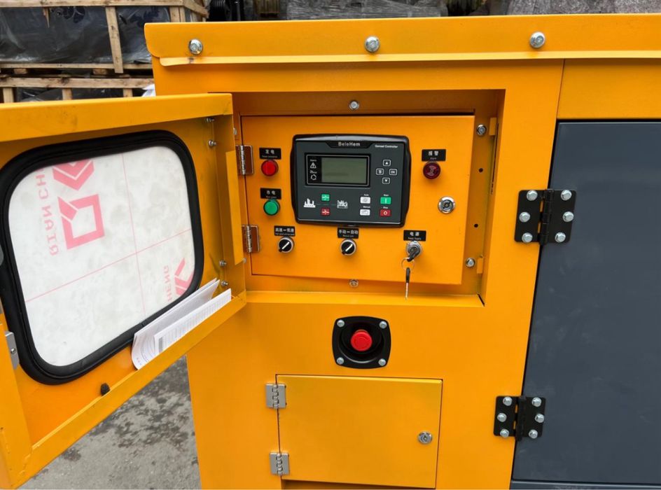 Генератор дизельный 50 кВт с AVR