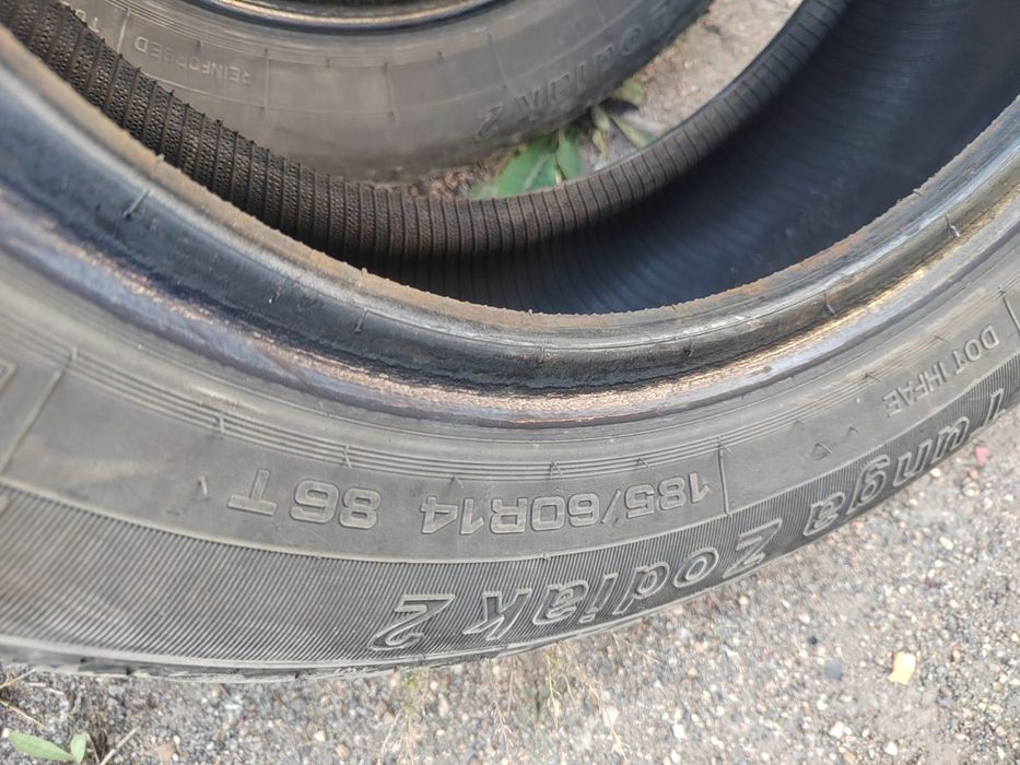 Продам пару летних шин