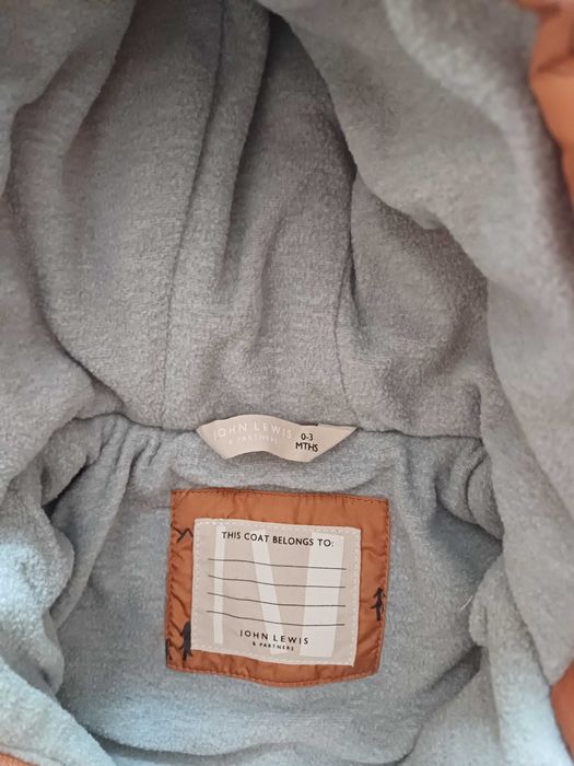 Бебешки Космонавт