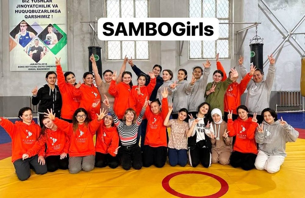 САМБО и САМООБОРОНА, для женщин и девочек с 6 лет