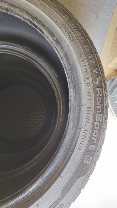 Гуми летни и зимни