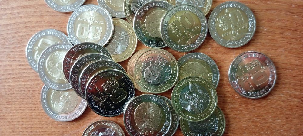 Юбилейные монеты