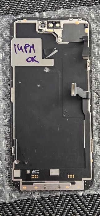 display-uri iphone originale