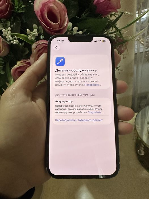 Продам IPhone 14 128gb