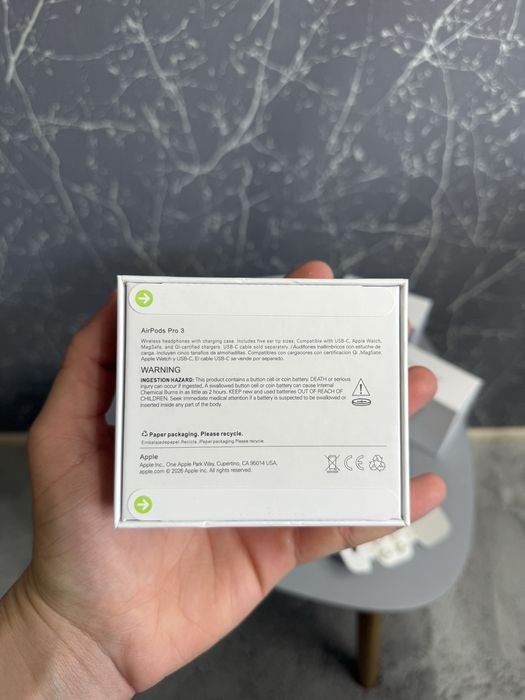 Airpods Pro 3 sigilate