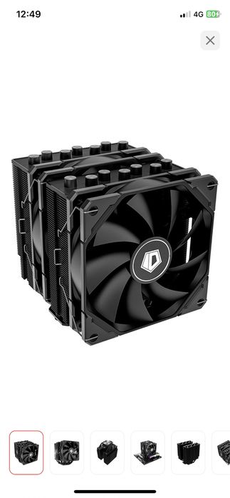 Башня охлождения