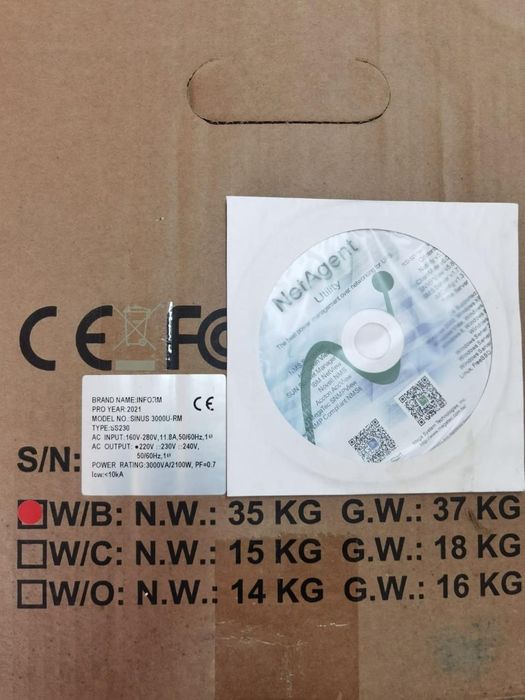 Мощный ИБП INFORM 3000VA (2100W)