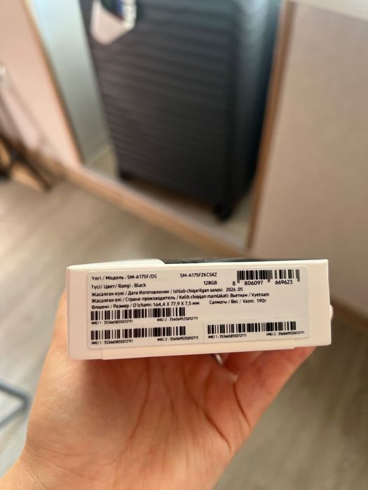 Samsung Galaxy A17