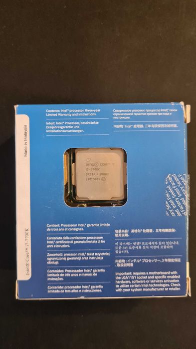 Процессор Intel Core i7-7700K