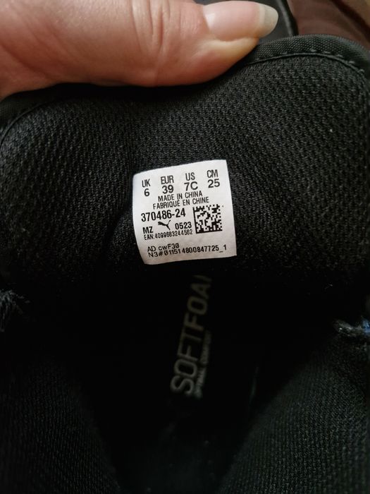 1. Ботуши 2. Adidas черни маратонки 3. Puma 4. Adidas маратонки