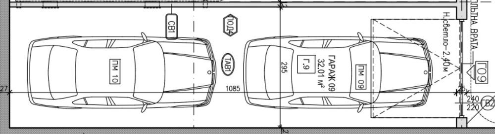 Обзаведен тристаен с двор, Малинова долина