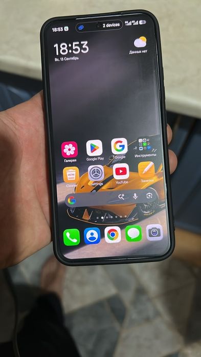 Xiaomi 15 16/512