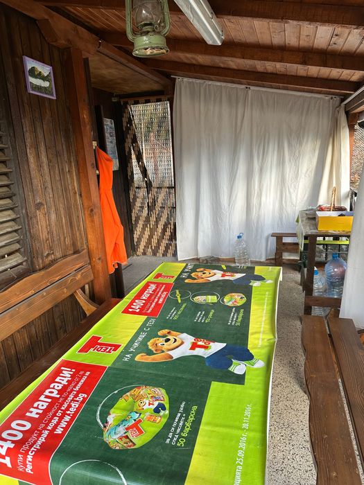 Продава се идеално място за отдих