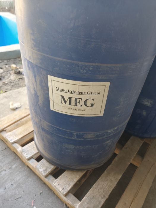 Бизда Қурулиш, Полимер, Текстил, Озиқ-овқат, Ювиш воситалари ва Бетон