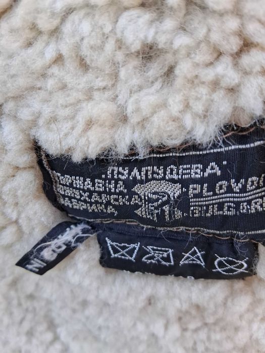 Продавам два дамски кожуси българско производство