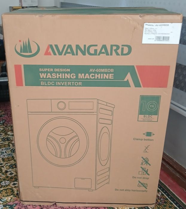 кир йувиш машинаси Avangard