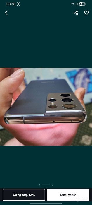 Samsung S21 ultra  batareykasi 5000 mAs yangi ideal