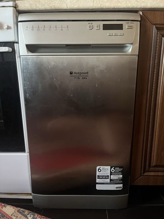 Продам посудамойку