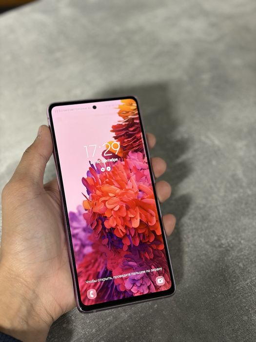 Продам Samsung S20fe