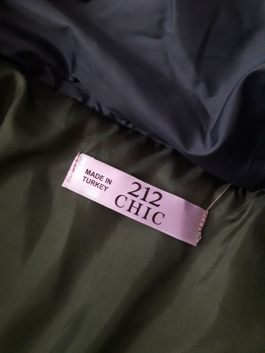 Зимно яке зелено