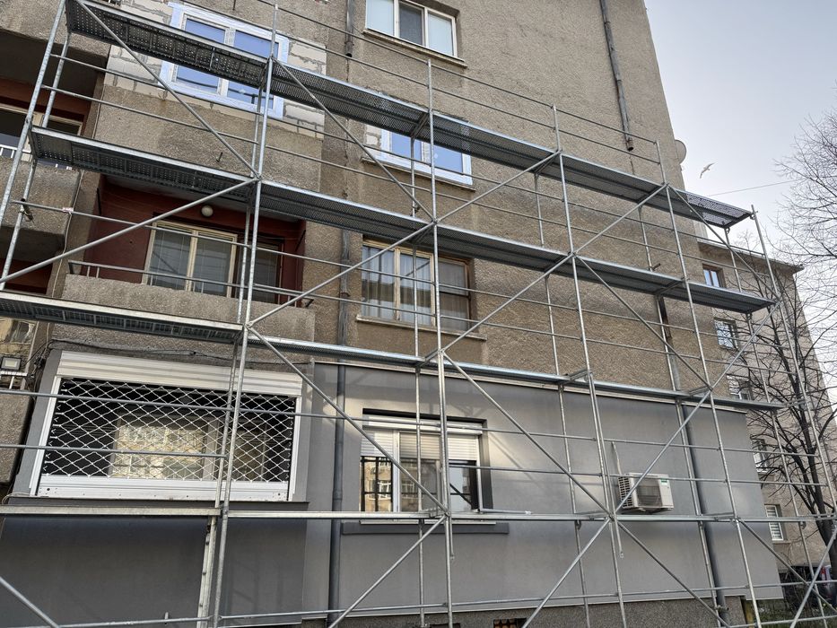 Саниране Изолация Ямбол