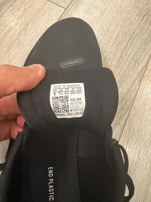 Мужские кроссовки Adidas