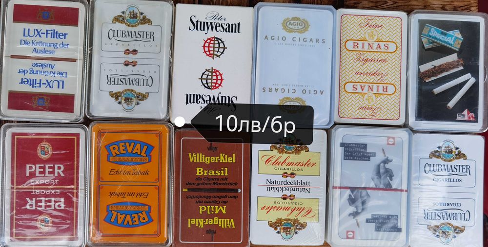 Ретро карти за белот от ГДР,HB,Camel,Marlboro,Salon 66,мини карти и др