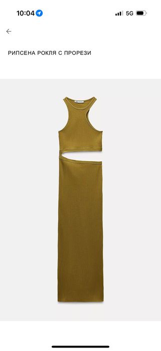 Масленозелена рокля Зара