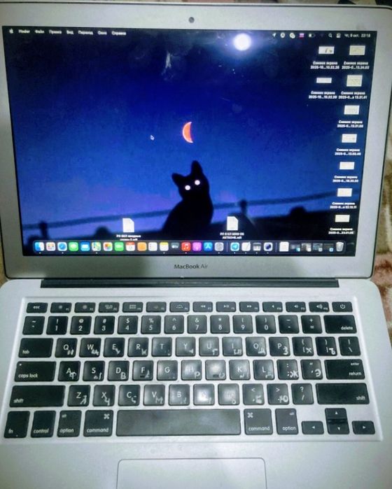 В продаже MacBook Air 2017