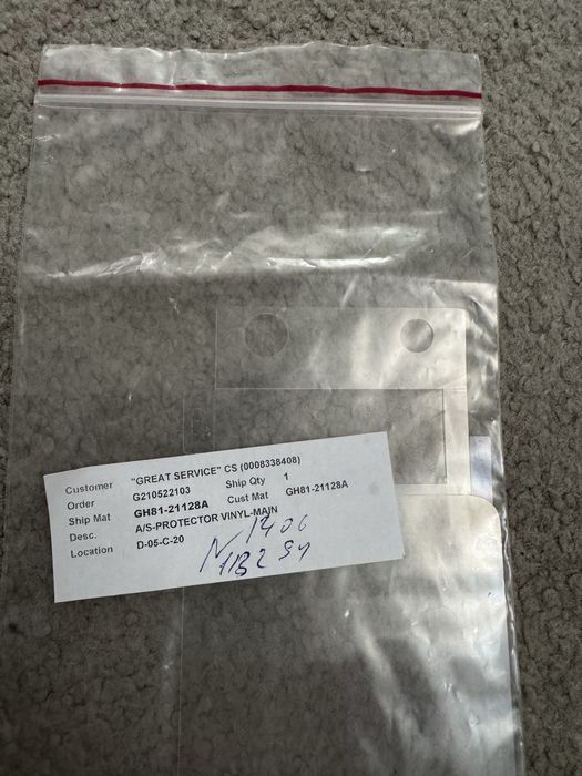 Продам пленку на сотовый телефон