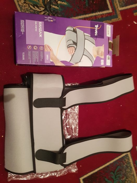 Повязка Дезо  для руки