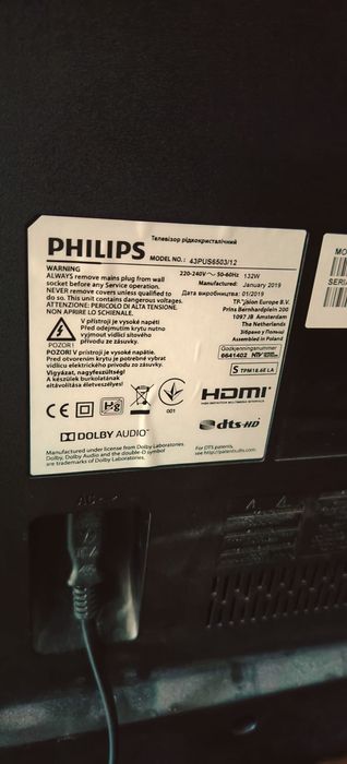 Philips 81 Cm Smart TV