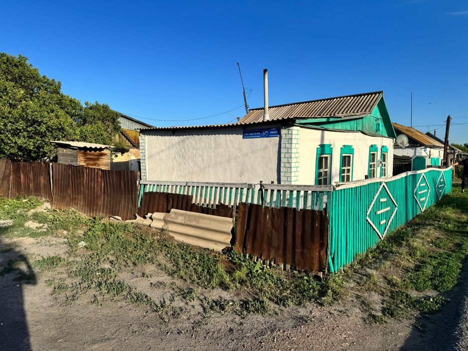 Продам дом в районе Голд Стар