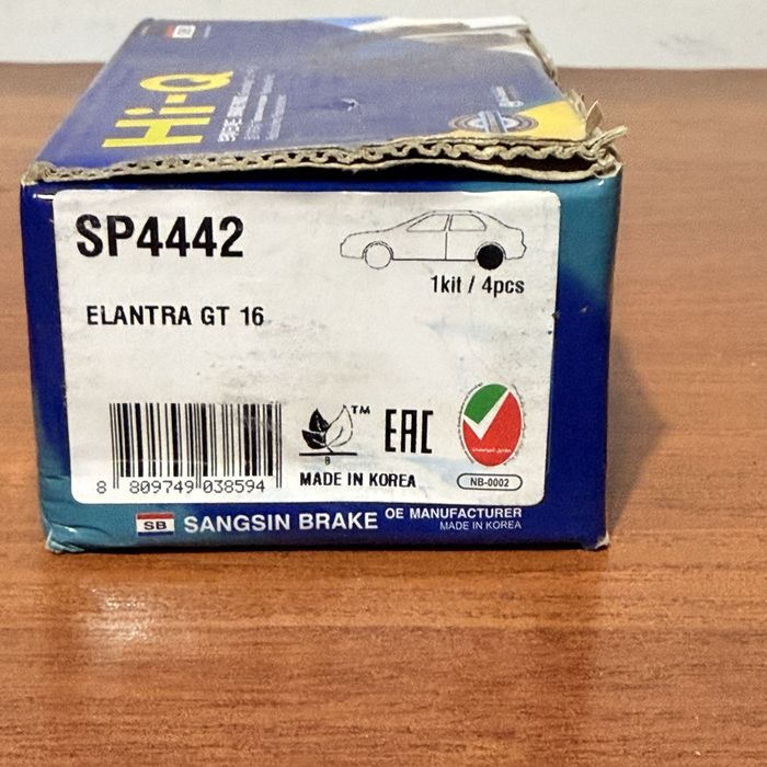 Продам задниее колодки на I30 ,Ceed XCeed