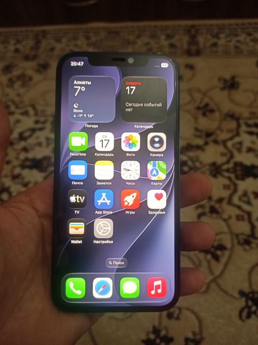 Продам Iphone 12  128gb 5G