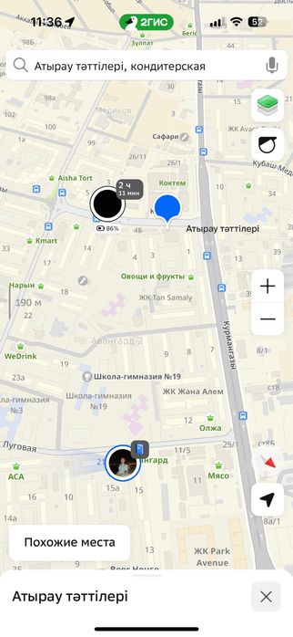 Пар,отопление,радиатор