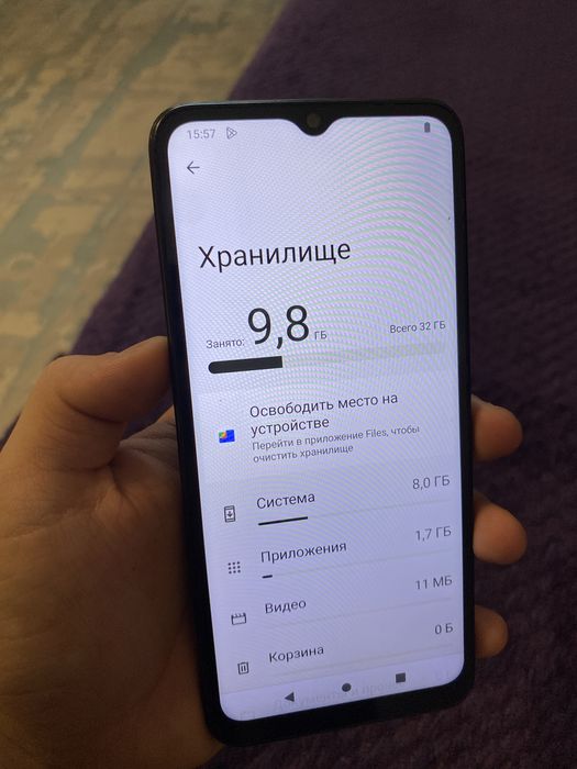 Xiaomi Redmi A1+ 32гб