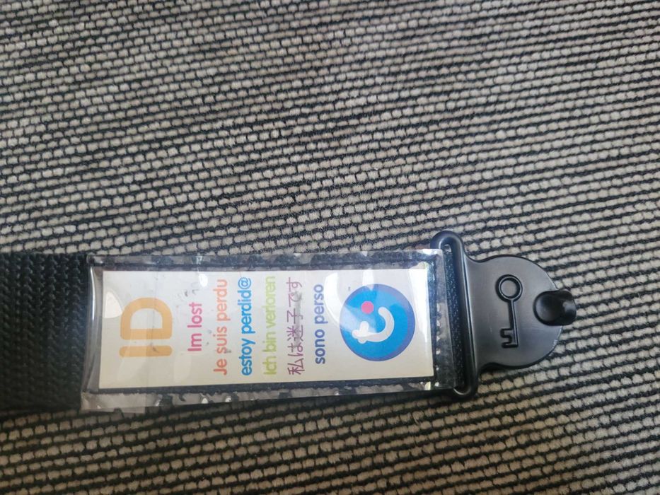 Детски куфар trunki