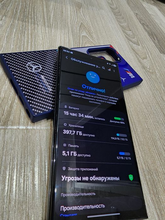 Продам Samsung Galaxy S23 Ultra Botanic Green 12/512