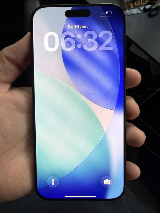 IPhone 16 Pro Max
