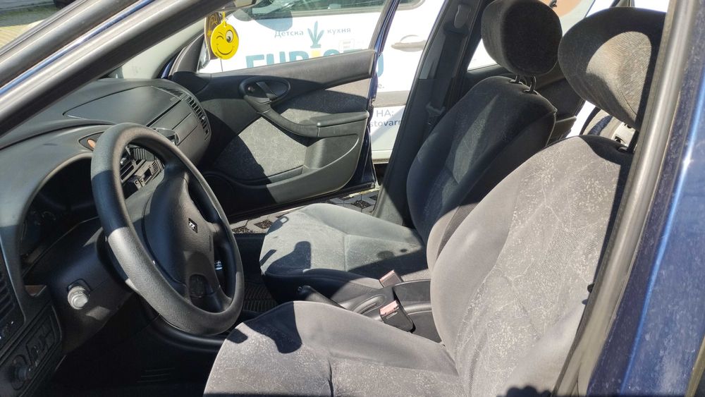 Продавам, Продавам