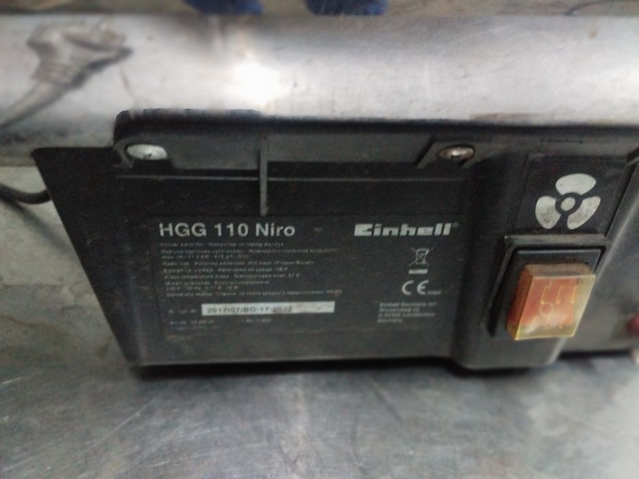Газов калорифер Einhell niro110