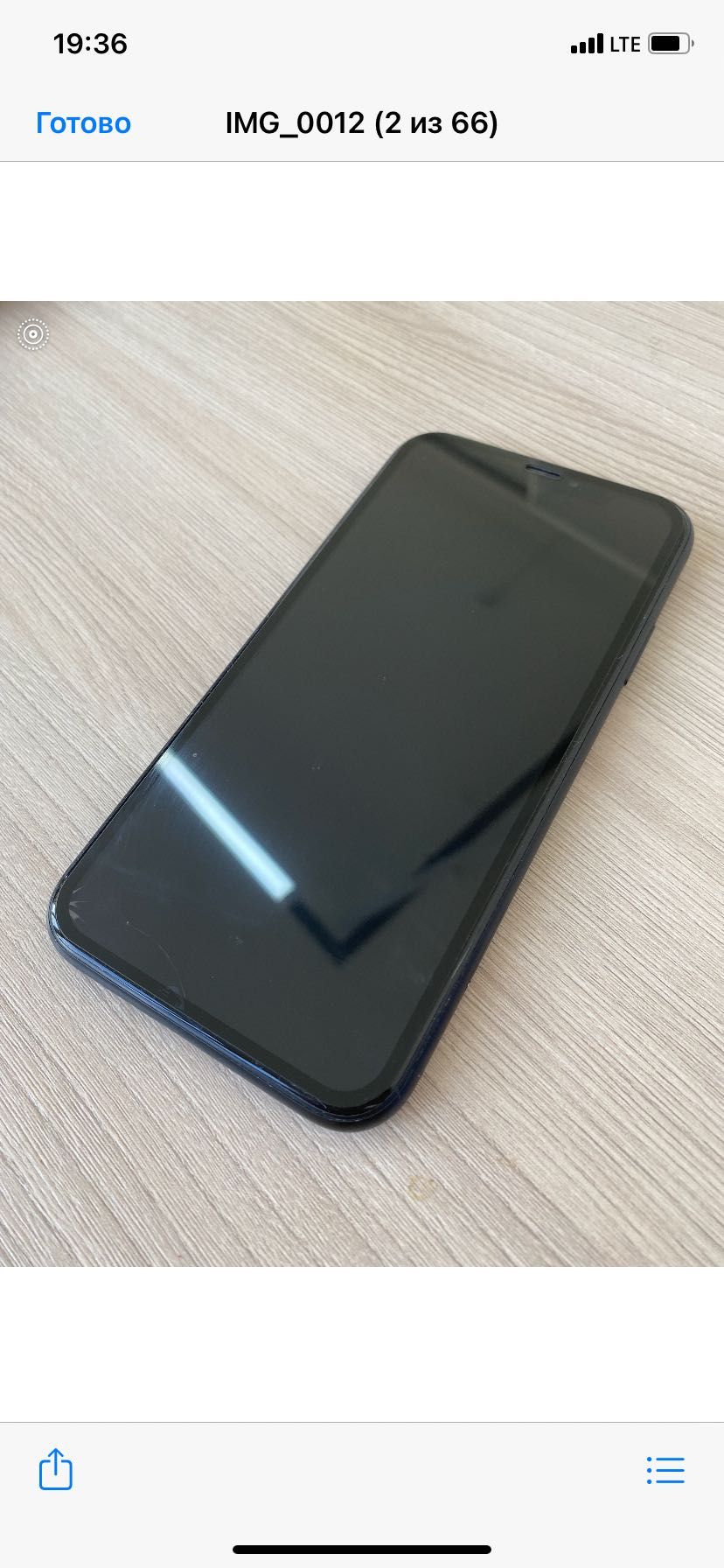 Iphone XR.64gb.не был в ремонте.есть маленькая царапина.без коробки.: 120  000 тг. - Мобильные телефоны / смартфоны Алматы на Olx