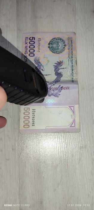 Yunombo YNB-220U по железу и цинку