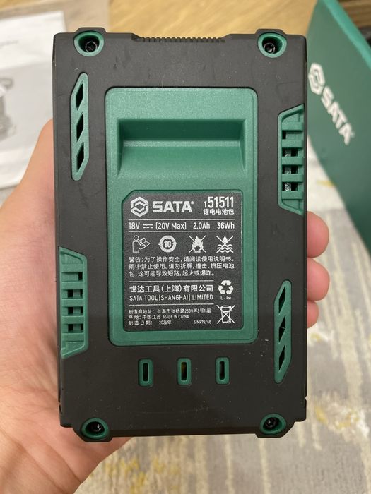 Шрупавёрт SATA, продам срочно
